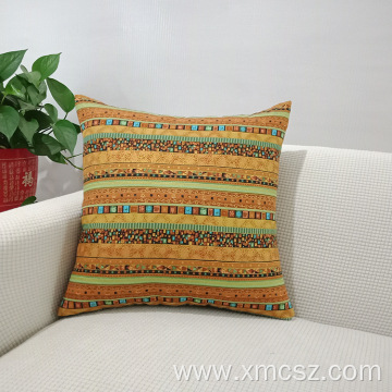 Stripe geometric pillowcase cushion cover